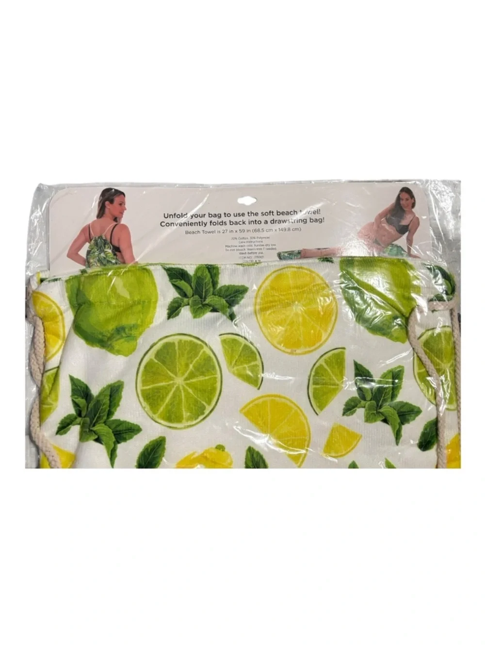 🍋 Citrus Beach Towel & Drawstring Backpack Set | NWT